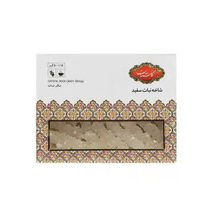 سكر صلب أبيض 500 جرام سكر صلب أبيض 500 جرام